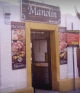 Carnicería Manolín