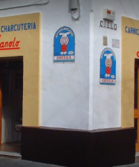 Carnicería y Charcutería Cárnicos Ortega