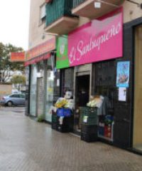 Frutería El Sanluqueño